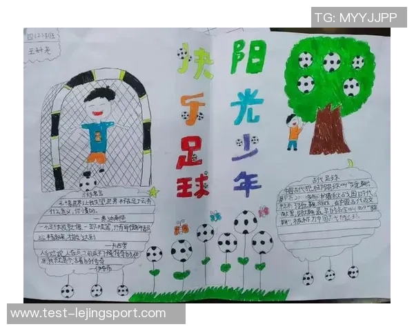 足球72的魅力与激情解析让我们一起感受这项全球运动的无穷魅力与团队精神